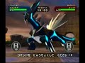 パルキア
