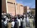 مظاهرة سكان جماعة امينولاون ورزازاتmanifestation de la communité d'iminoulaoune à ouarzazate