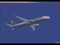Ryanair Ryanair