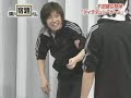 Aiba slipped~