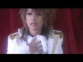 176BIZ - Dekiai [PV]