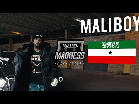 Kaos – Mali Boy (Music Video) | @MixtapeMadness