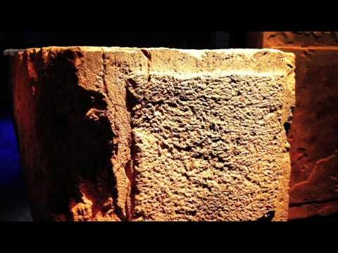 Dead Sea Scrolls: Life and Faith in Ancient Times at The Leonardo