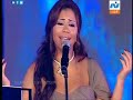 شيرين - جرح تانى / مهرجان الاعلام العربى 2010