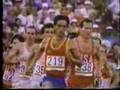   Sebastian Coe 1984 Olympics 1500m