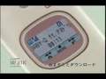 kyocera w31k