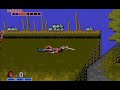 Areashiftybun: Golden Axe : Sega Master system review