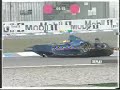 Formel 1 Schumacher Burti Premiere Jacques Schulz