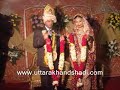 geeta-bipin - varmala - uttarakhandshadi.com geeta-bipin - varmala - uttarakhandshadi.com