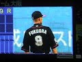 2007.09.16　Ｂｓ－Ｍ in 京セラＤ　Ｍスタメン発表