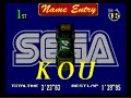 video of the expert track from daytona usa for the sega saturn.