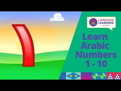 Arabic kids films - Teach Kids Arabic! Modern Standard Arabic Lessons & Songs to Teach Children Arabic. Buy or Download Full Videos at http://www.syraj.com.