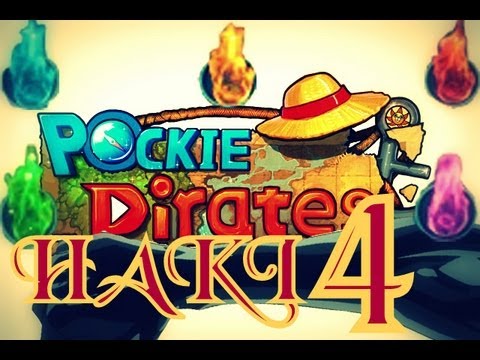 how to discover aptitude skill in pockie pirates
