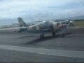 17th Attack Squadron in the Visayas