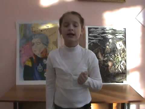 "Поле славы"