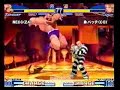 a-cho 2v2 6/05/07 A3: C-Guy/V-Zangief vs C-Dhalsim/V-Cody