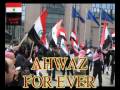 Ahwaz , NAZI ESHLON  \   أغنية  نازي اشلون للفنان أبو ستار
