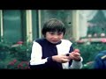 Rocks- Papa was High ft. d\ Rocks- Papa was High ft. d\