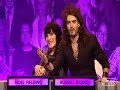 The Big Fat Quiz of the Year 2006 - Football Teams