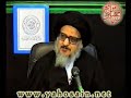 من هم قتلة سيد الشهداء الامام الحسين بن علي بن ابي طالب عليه السلام - سلسلة محاضرات قيمة ومفيدة تكشف عن حقيقة مهمة من الحقائق التاريخية وتتكلم عن مظلومية أهل البيت عليهم السلام وخصوصا الامام الحسين عليه السلام - لآية الله السيد علي الميلاني حفظه الله