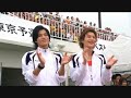 Hana Kimi\ Hana Kimi\