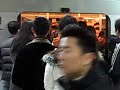 Shanghai subway Shanghai subway