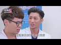 實習醫師鬥格 第216集 Intern Doctor Ep216