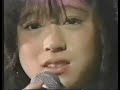 Akina Nakamori - セカンド・ラブ