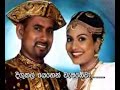 Manamalee Manamalee