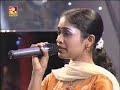 AMRITA TV  Super Star Global