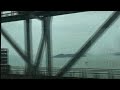 ?????????????? Marine Liner at Seto-Ohashi Bridge