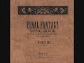 FF Song Book: Mahoroba - Summer Album - Eyes on Me Japanese FF Song Book: Mahoroba - Summer Album - Eyes on Me Japanese