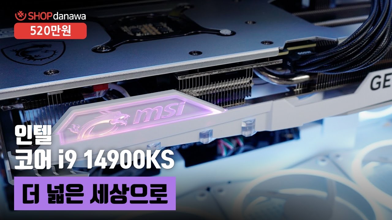 조립PC