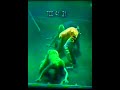 \"Odo Oya-Gangan  Contemp\