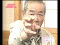 谷啓