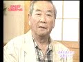 谷啓