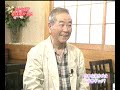 谷啓
