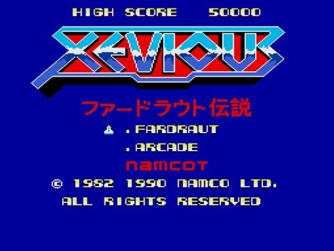 動画