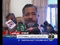 Emergency Pakistan - Honest Judges, Lawyers r under torture