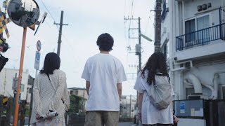 楽曲「愛す遠く」のイメージ画像
