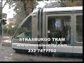 STRASBURGO TRAM MESSINA PARLAMENTO EUROPEO BAELI STRASBURGO TRAM MESSINA PARLAMENTO EUROPEO BAELI