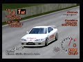 Gran Turismo 2 Secret Cars *PART 2* Gran Turismo 2 Secret Cars *PART 2*