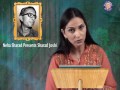 Prem Patra - Rashtra Bhasha Ke Sandarbh Mein... Prem Patra - Rashtra Bhasha Ke Sandarbh Mein...
