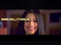Mohanlal Malayalam Song Rock n Roll - Valayonnitha Mohanlal Malayalam Song Rock n Roll - Valayonnitha
