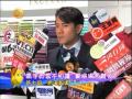 Click here to watch this video 20110720-K & C 新店香港中環置地廣場開幕-鳳凰.wmv