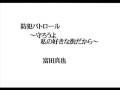 ���ȥѥȥ�����:YouTube������=106��