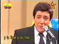 musica de dale bo para clasico boca river