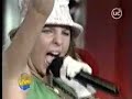 BELINDA EN CHILE