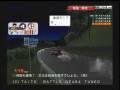BATTLE GEAR 4 TUNED 藤原とうふ店(自家用) ハチロク