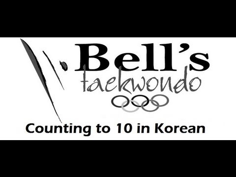 how to write black belt in korean
